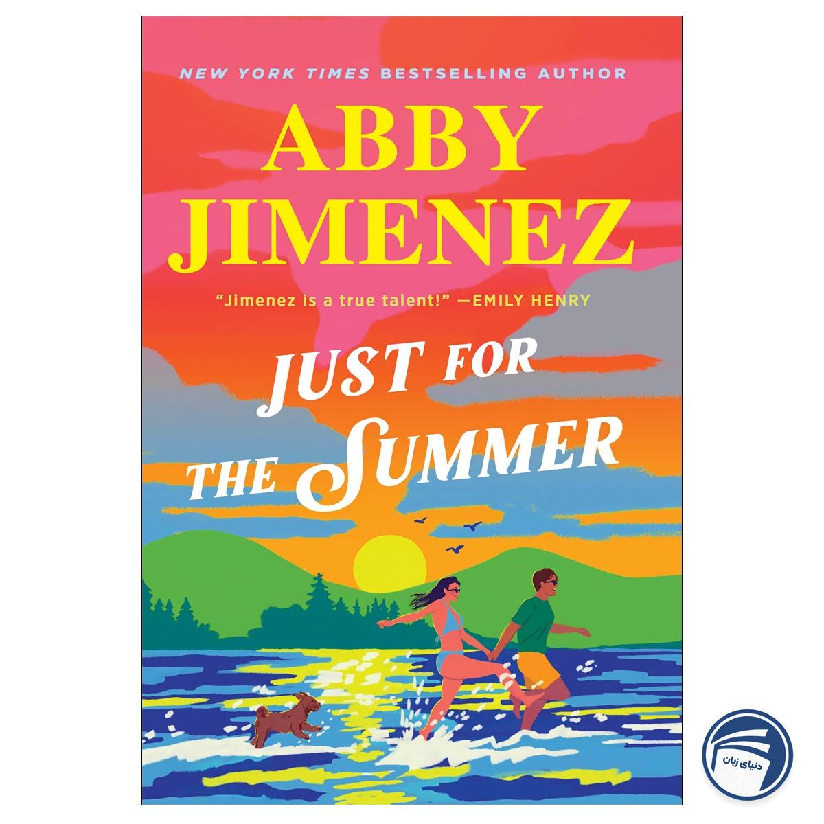 Just for the Summer