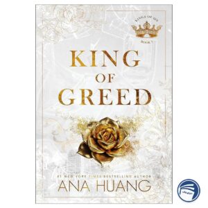 King of Greed