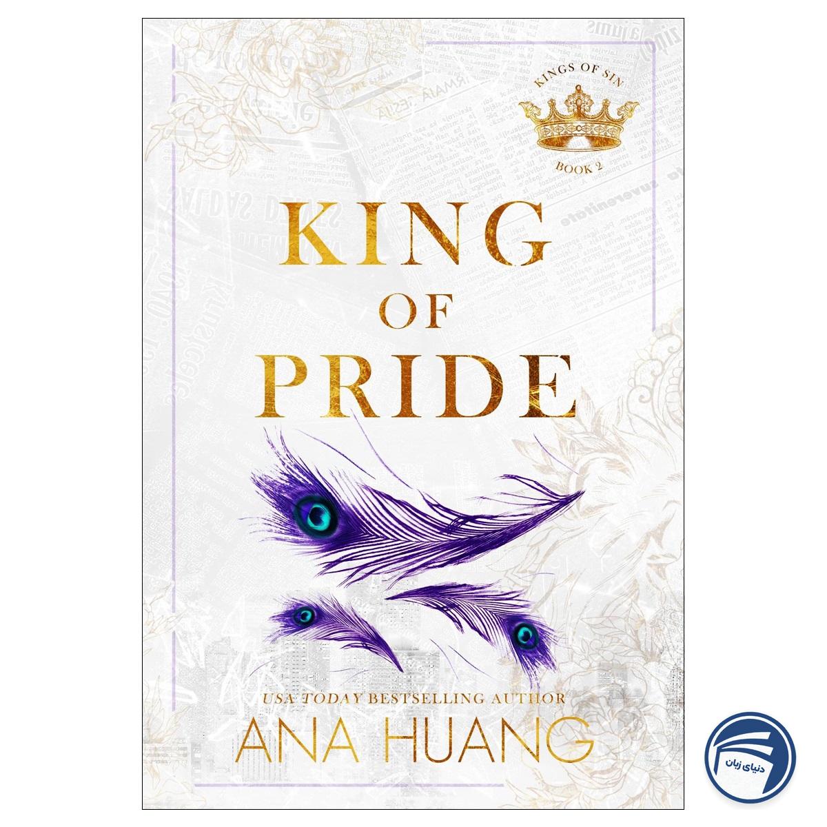 King of Pride