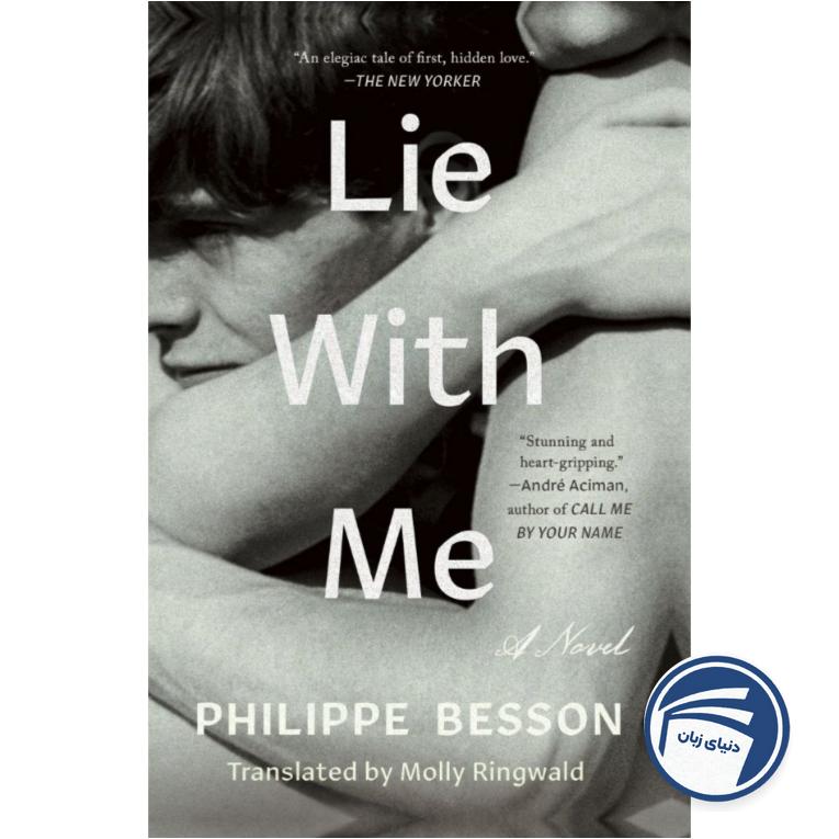 Lie with Me