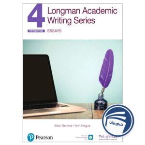 Longman Academic Writing Series 4