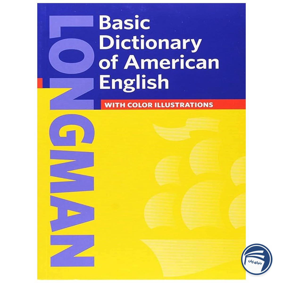 Longman Basic Dictionary of American English