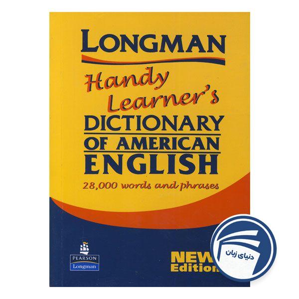 Longman Handy Learners Dictionary of American English