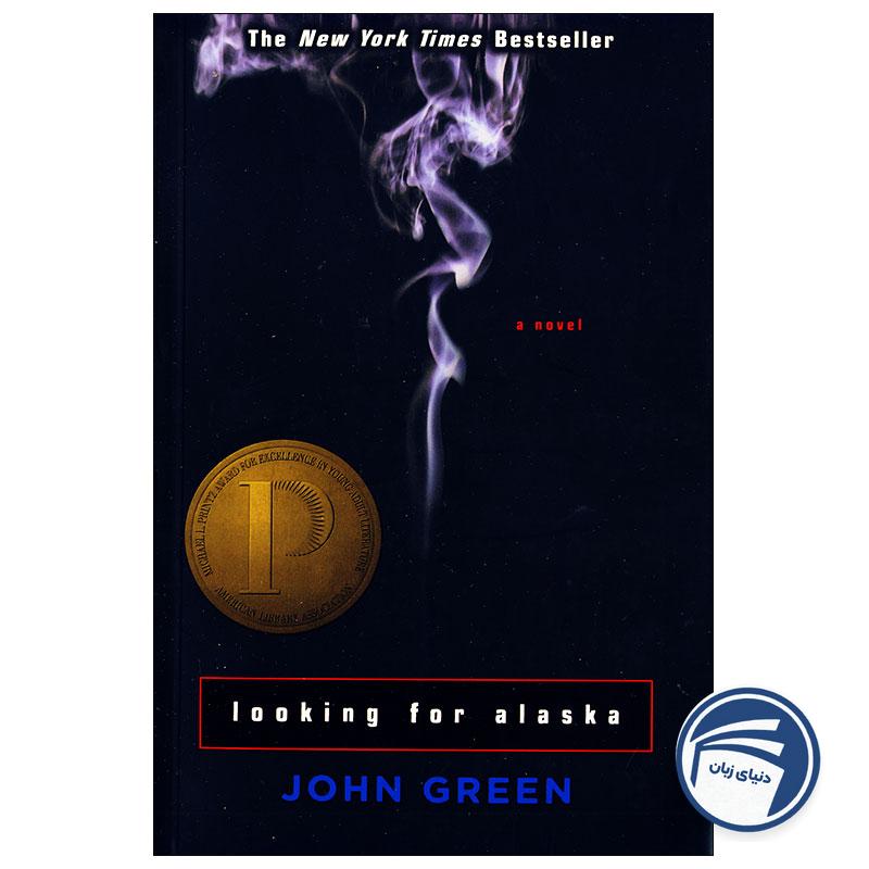 Looking for Alaska