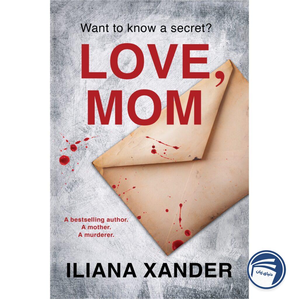 Love, Mom