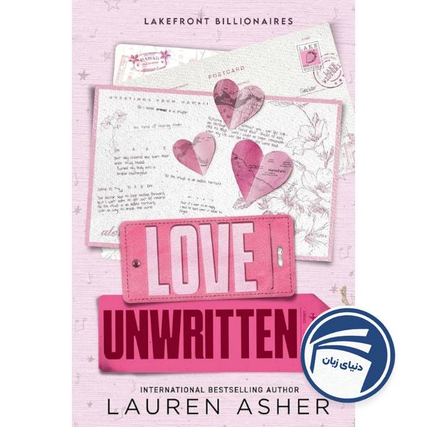 Love Unwritten
