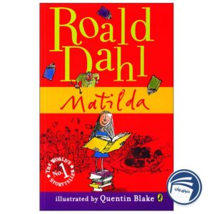 Matilda Roald Dahl