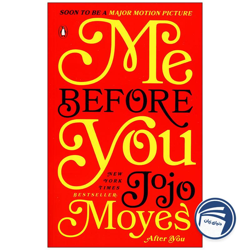 Me Before You