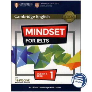 Mindset for IELTS 1