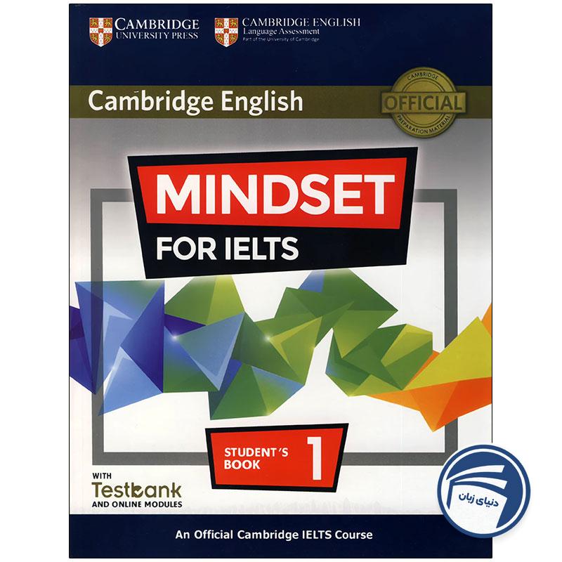 Mindset for IELTS 1