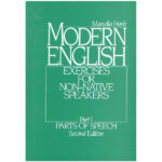Modern English 1