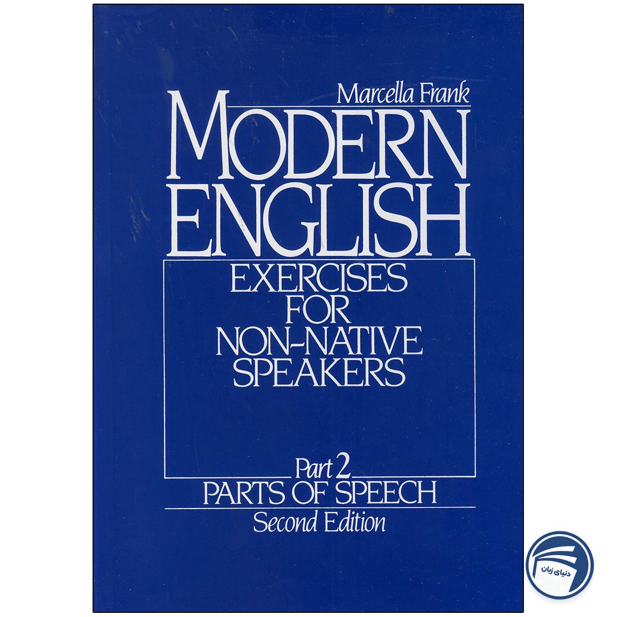 Modern English 2
