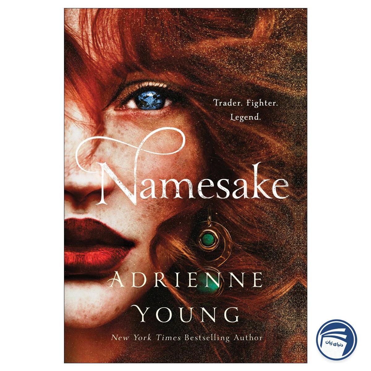 Namesake