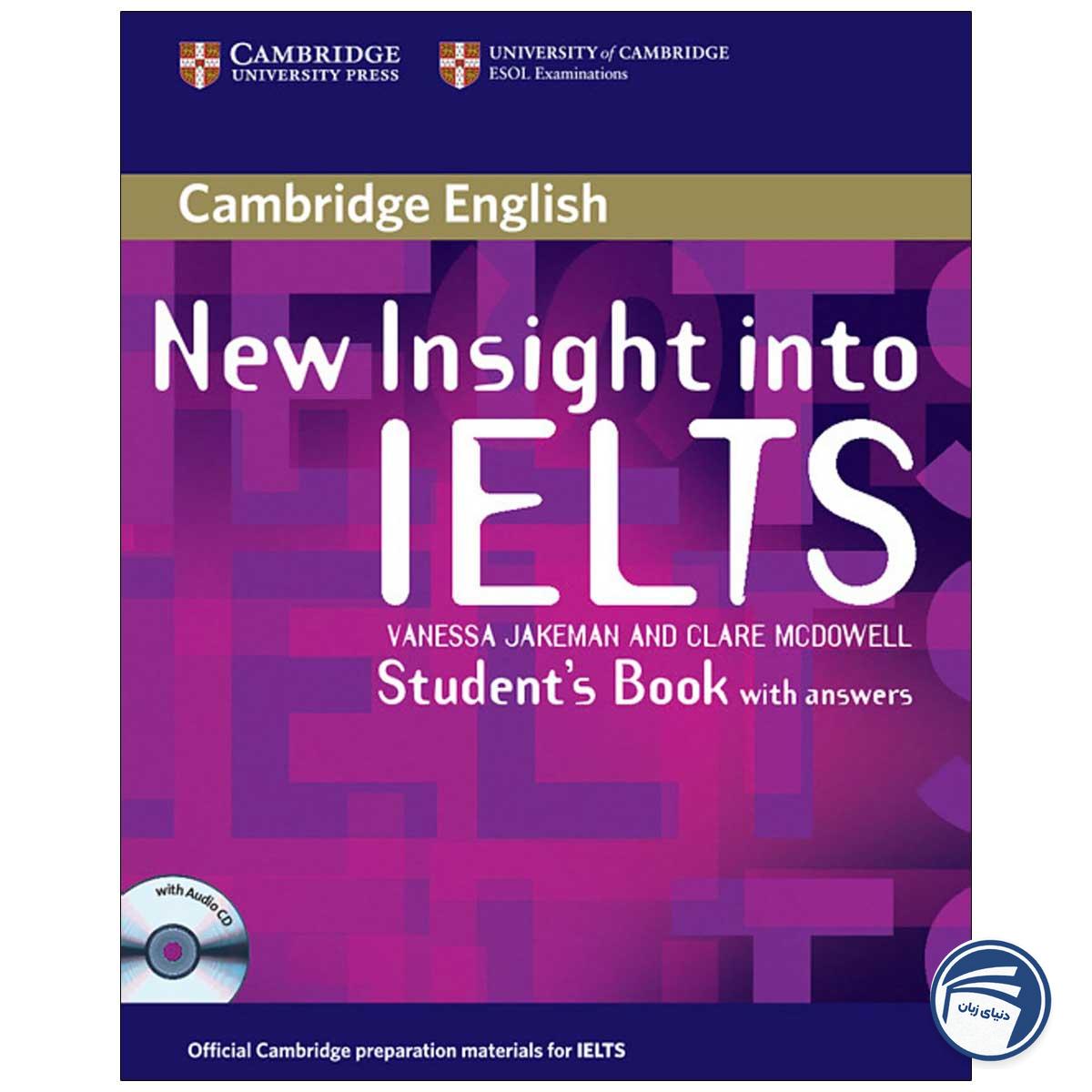 New Insight Into IELTS