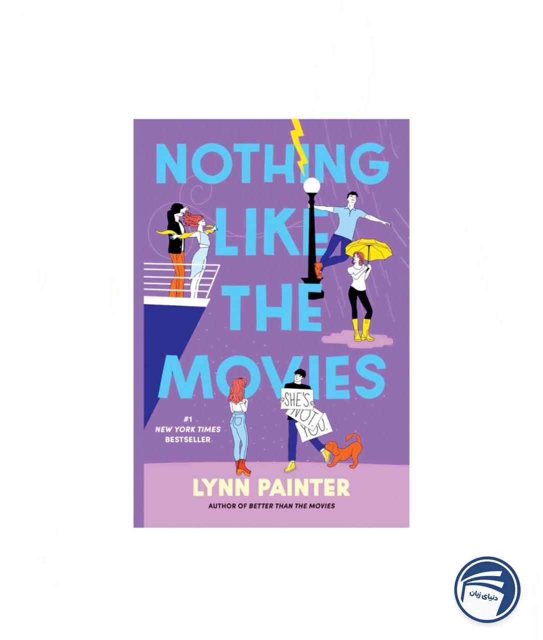 Nothing like the Movies