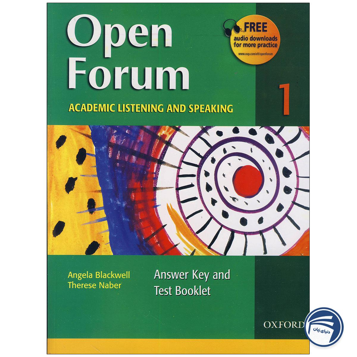 Open Forum 1