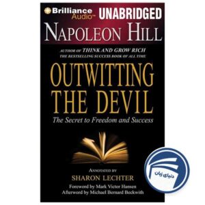 Outwitting the Devil