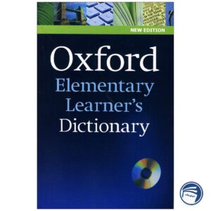 Oxford Elementary Learners Dictionary