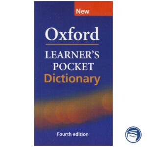 Oxford Learners Pocket Dictionary