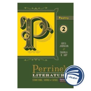 Perrines Literature 2 Thirteenth Edition