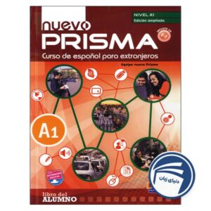 Prisma A1