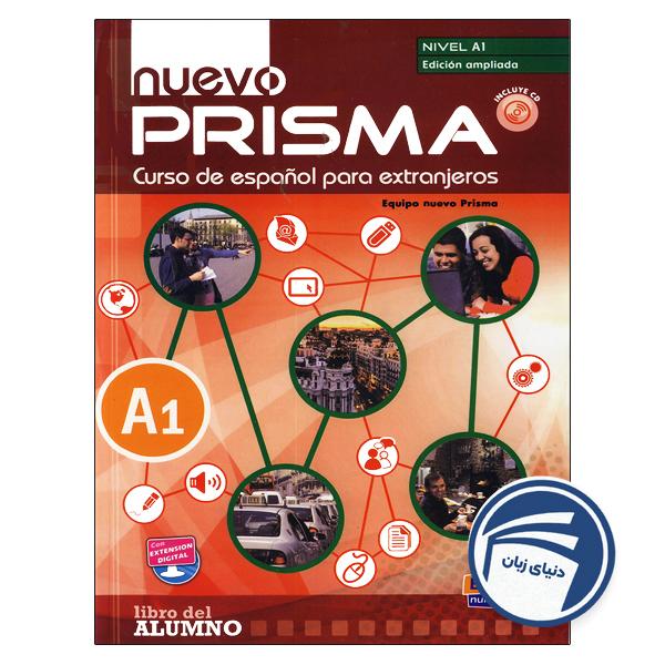 Prisma A1