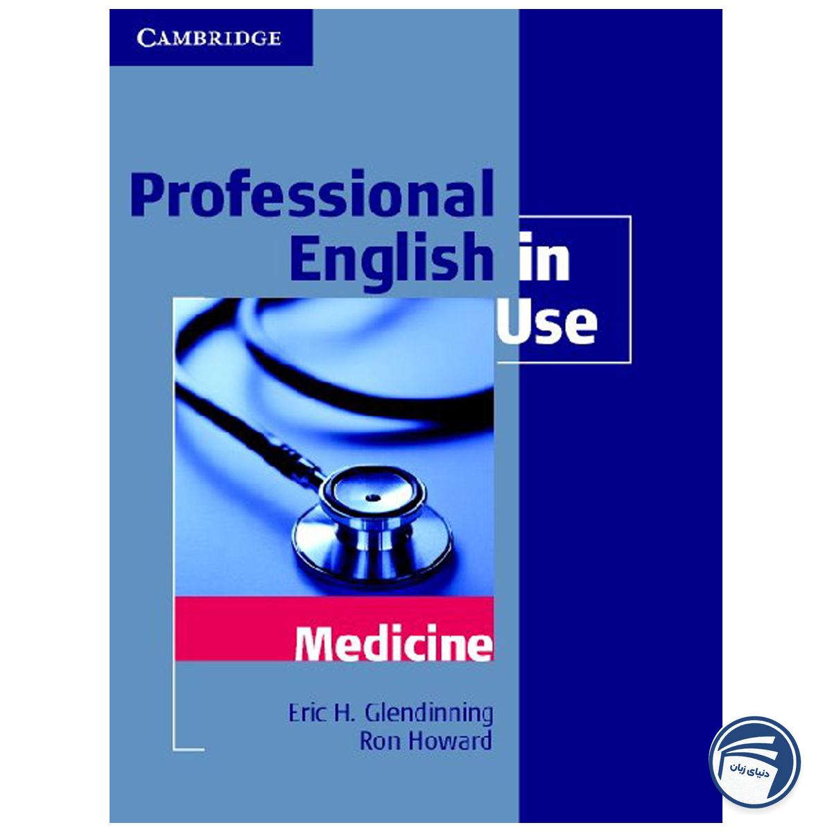 Professional English in Use Medicine