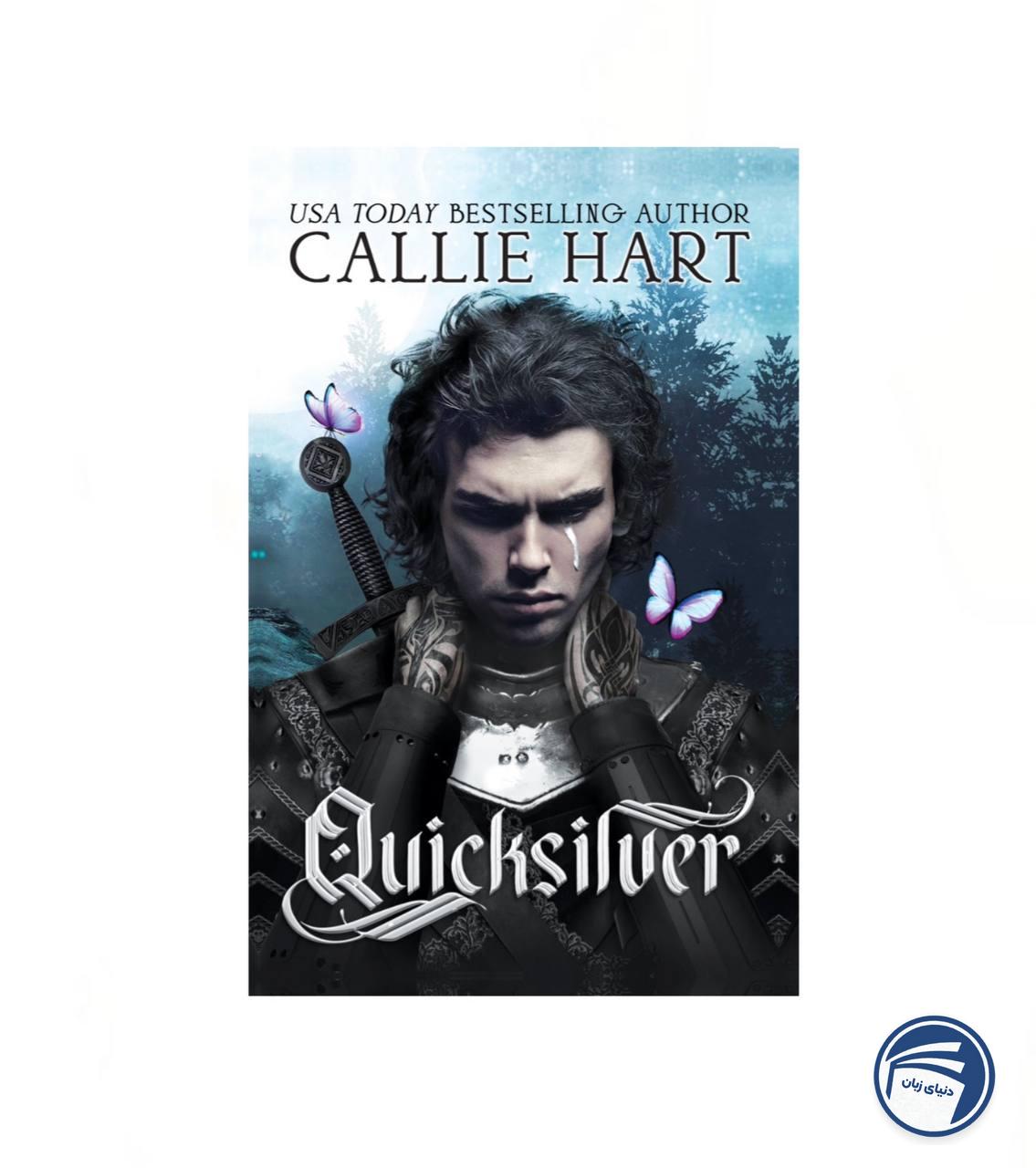 Quicksilver