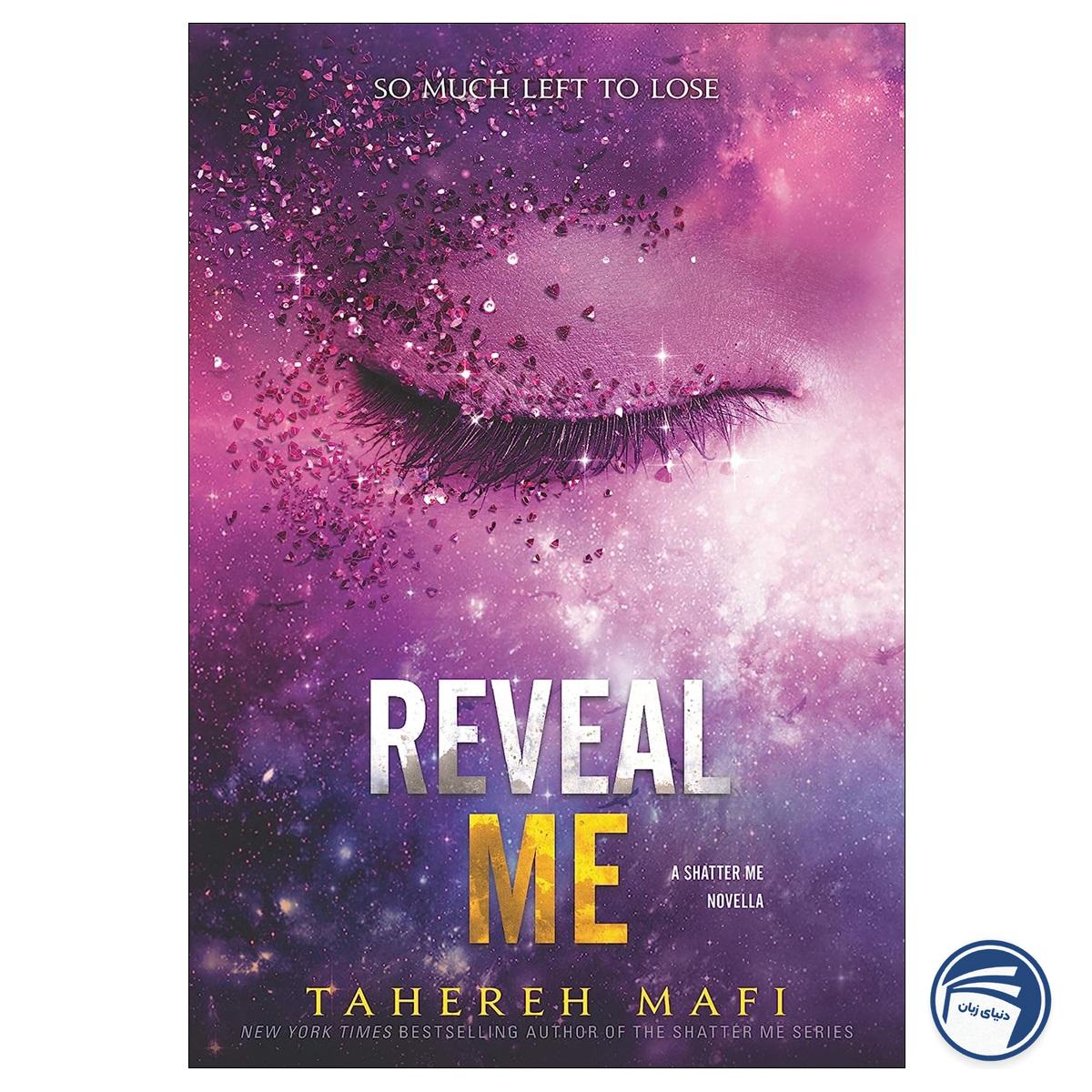 Reveal Me