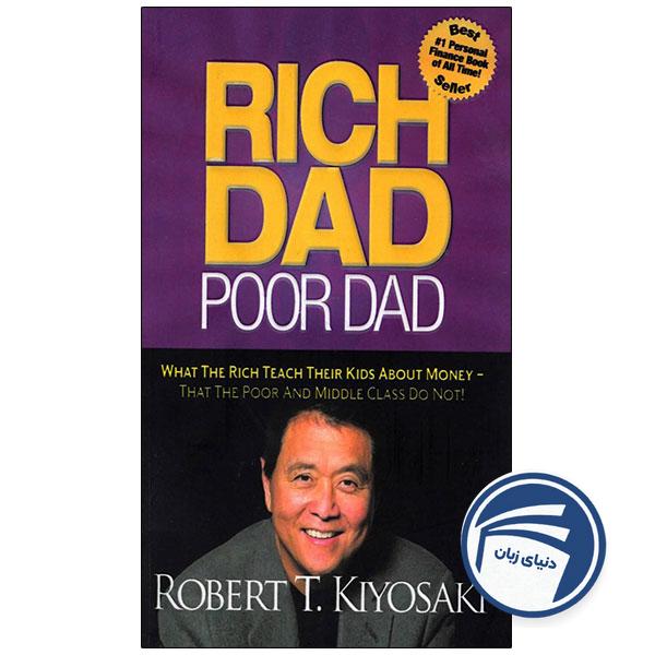 Rich Dad Poor Dad