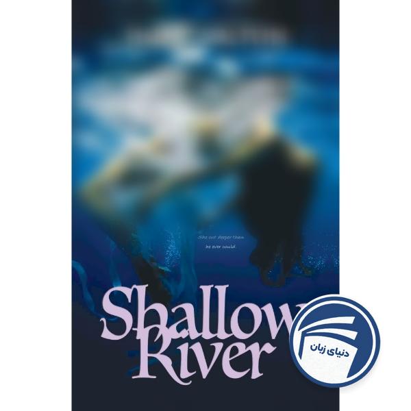 Shallow River