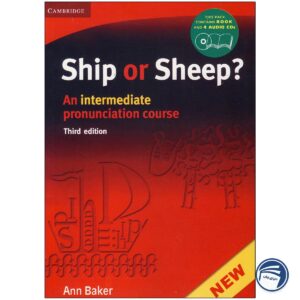 Ship or sheep
