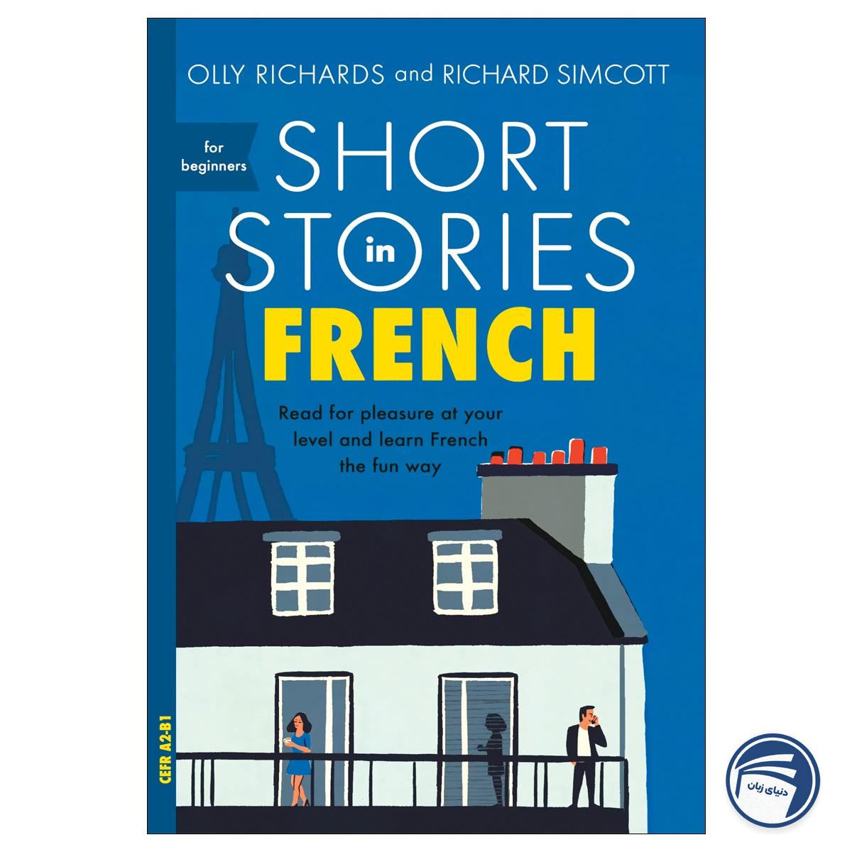 Short Stories in French for Beginners