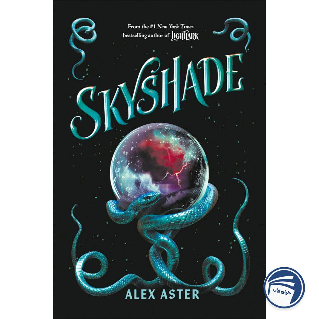 Skyshade