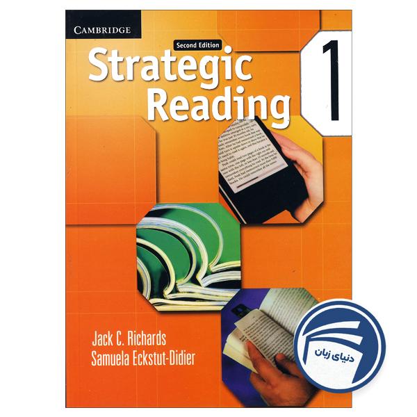 Strategic Reading 1