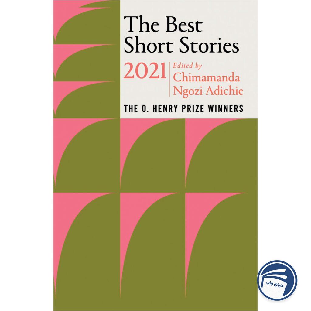 The Best Short Stories 2021