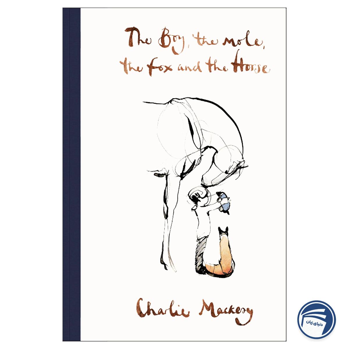 The Boy the Mole the Fox and the Horse