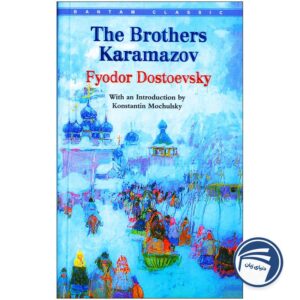 The Brothers Karamazov