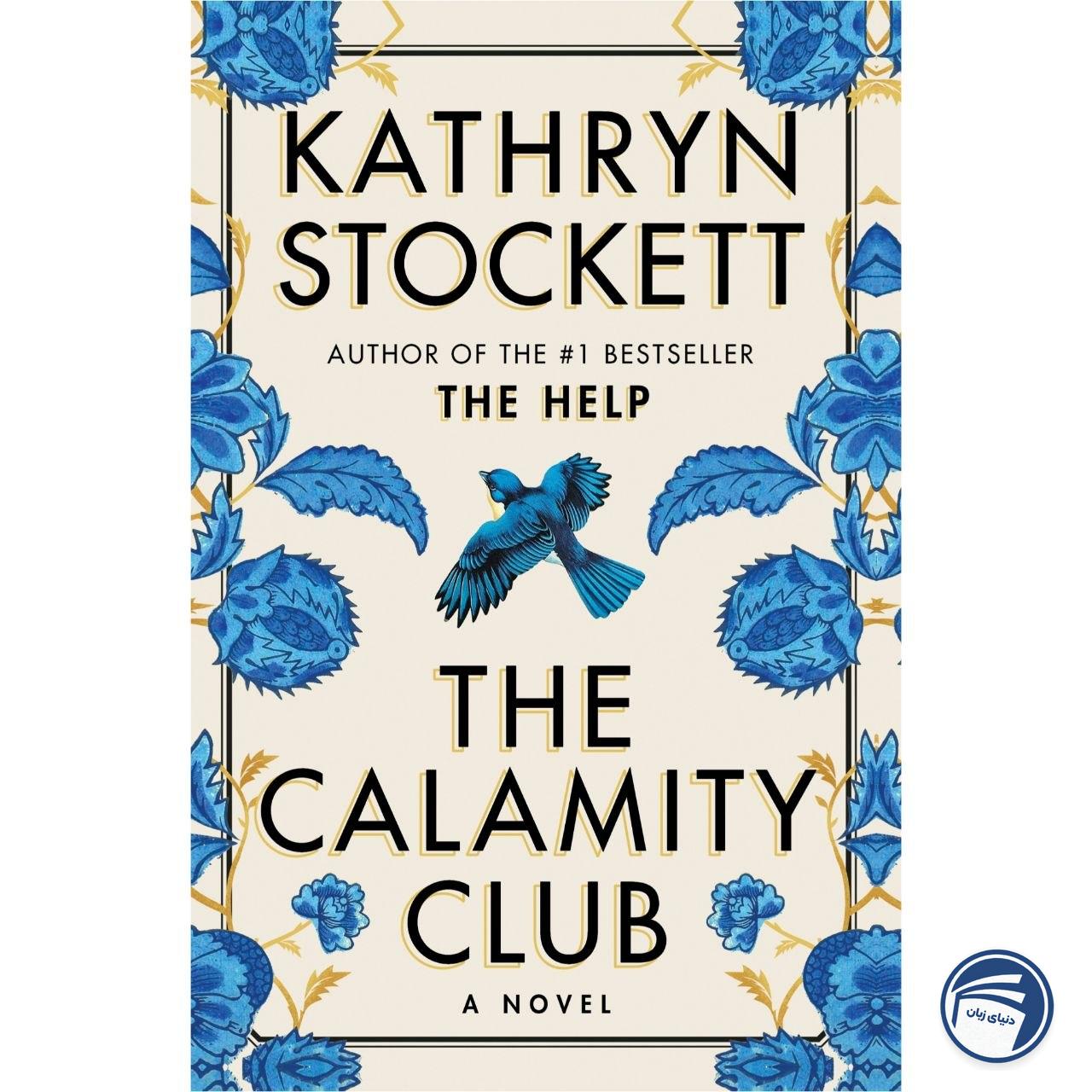 The Calamity Club