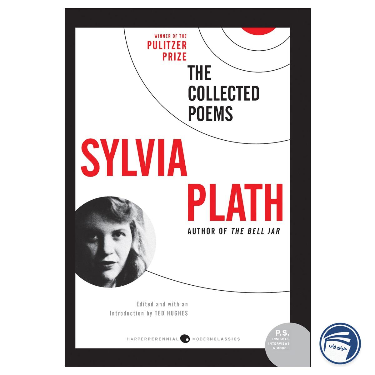 The Collected Poems