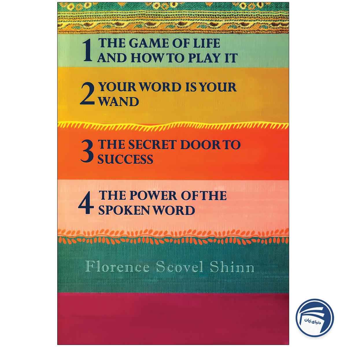 The Complete Works