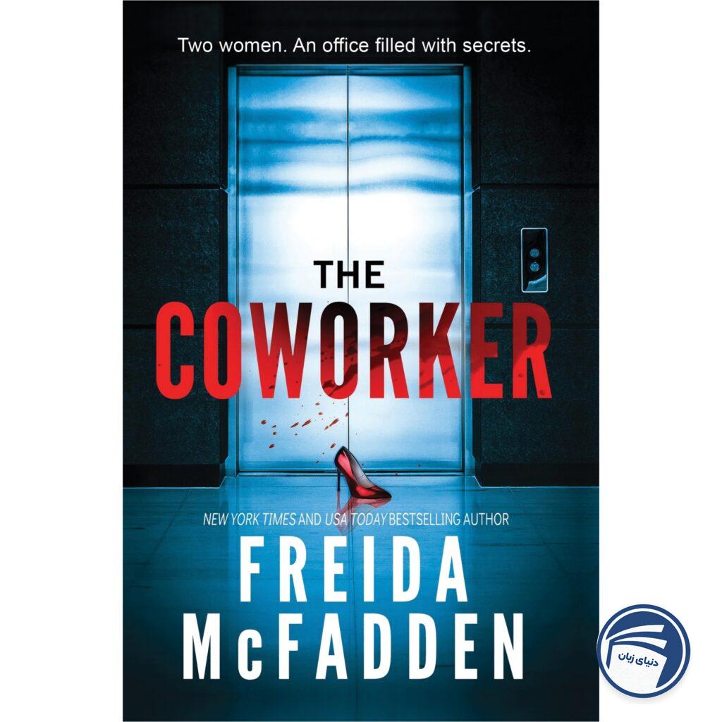The Coworker