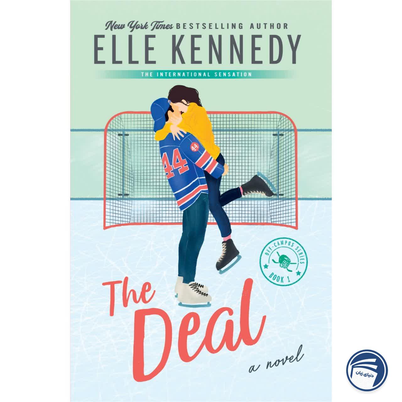 The Deal
