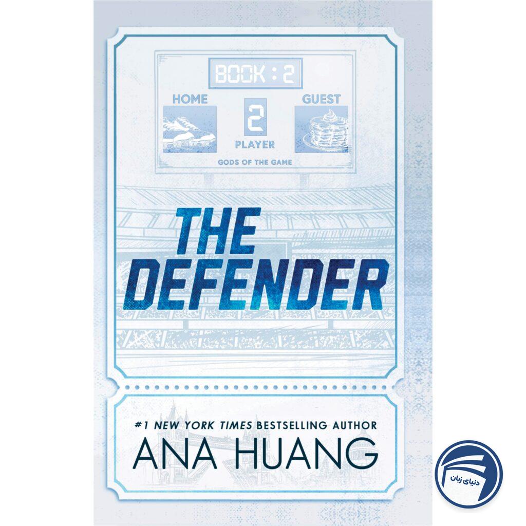The Defender