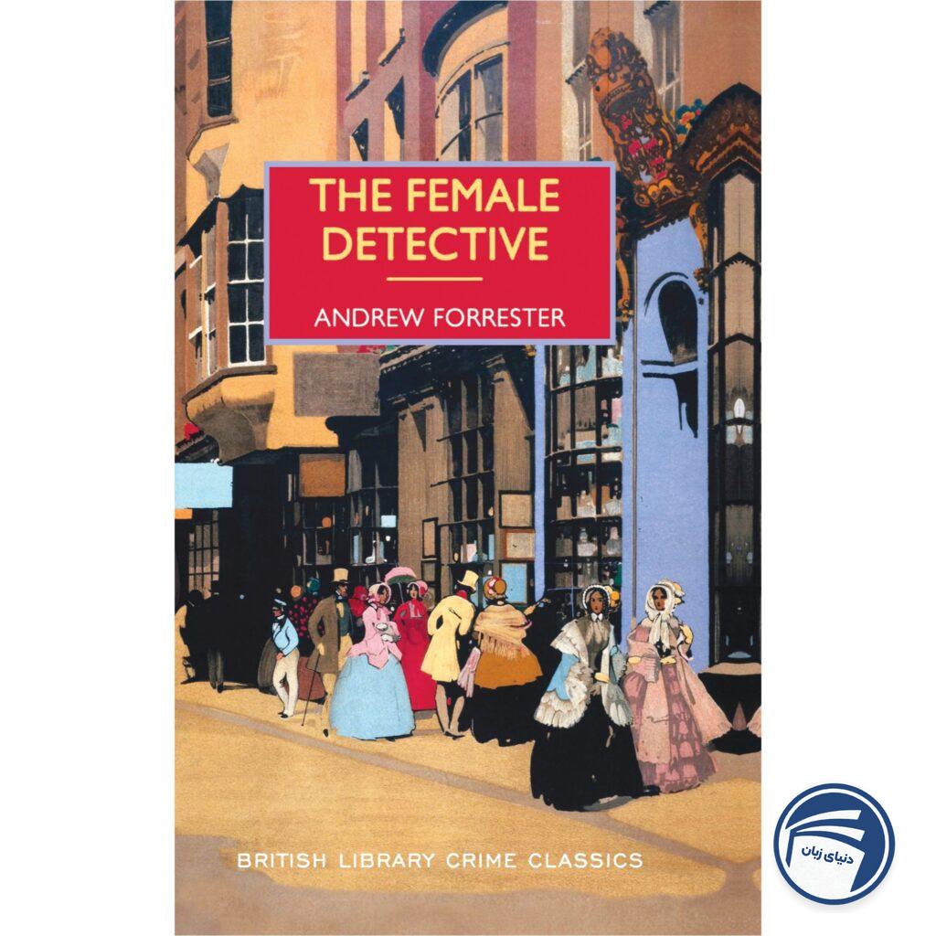 The Female Detective
