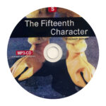 The Fifteenth Character