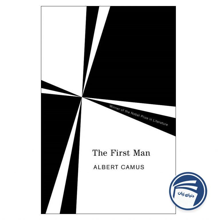 The First Man