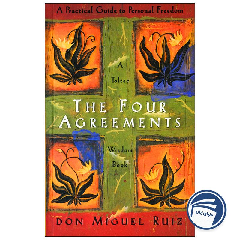 The Four Agreements