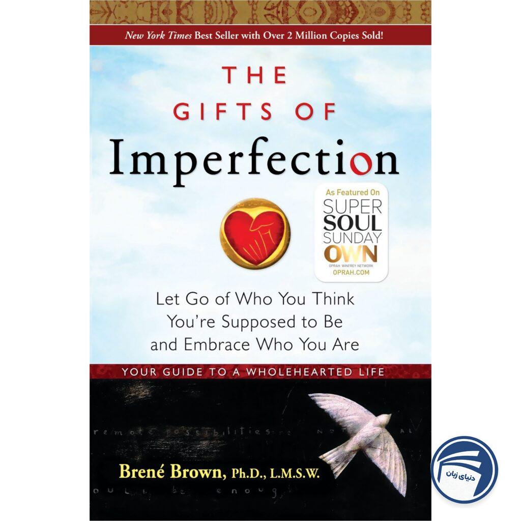 The Gifts of Imperfection