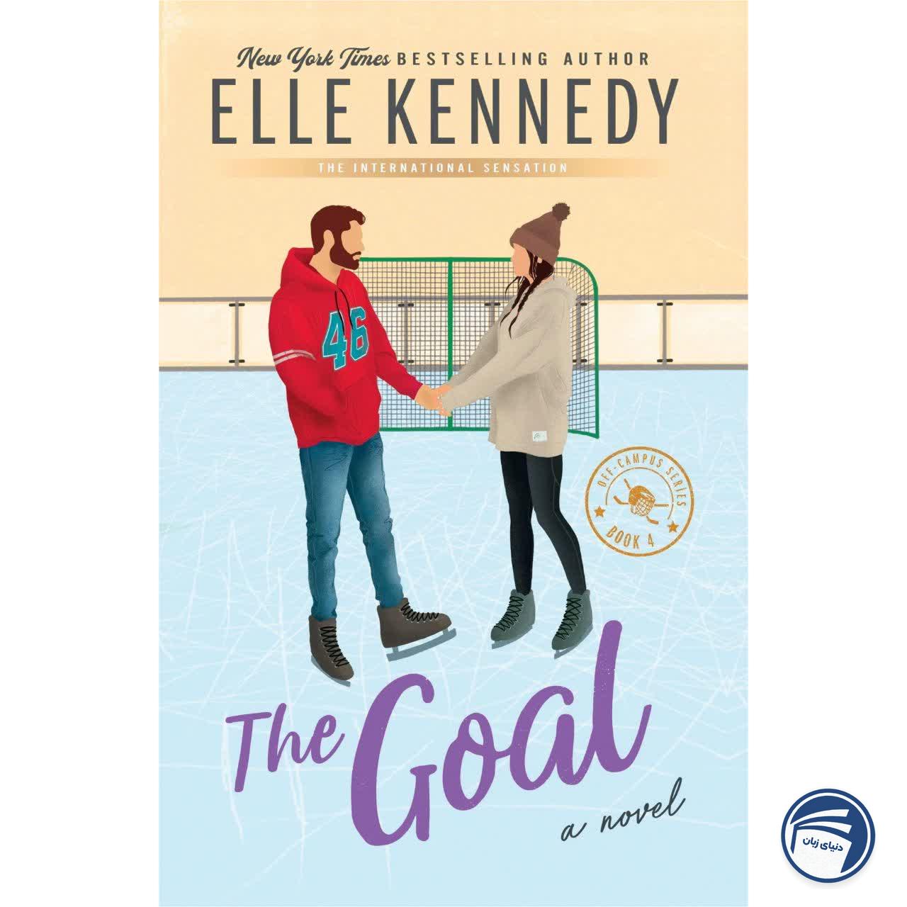 The Goal